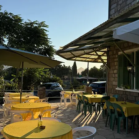 Hotel La Chataigneraie